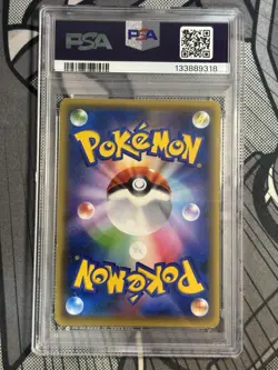 Pokemon Mew Mythical & Legendary Dream Shine Coll. 1st Edition JPN #017 PSA 7 - Image 2