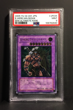 E-HERO Wildedge | Ultimate Rare | 2005 EEN | PSA 9 Mint | japanese | Yu-Gi-Oh - Image 1