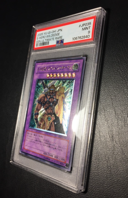 E-HERO Wildedge | Ultimate Rare | 2005 EEN | PSA 9 Mint | japanese | Yu-Gi-Oh - Image 4