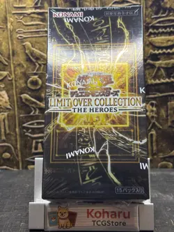 YuGiOh LIMIT OVER COLLECTION THE HEROES 1 Box KONAMI Factory Sealed - Image 3