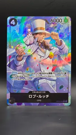 Rob Lucci (Parallel) OP05-093 SR Awakening of the New Era ONE PIECE NM Japanese - Image 1
