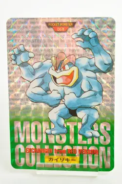 Pocket Monsters Machamp No.068 Pokemon card Carddass GREEN 1996 Japanese MP - Image 1
