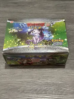 Pokemon ID Chinese Cards Mewtwo Booster Box Sealed - Image 1
