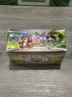 Pokemon ID Chinese Cards Mewtwo Booster Box Sealed - Image 2