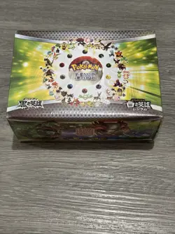 Pokemon ID Chinese Cards Mewtwo Booster Box Sealed - Image 3