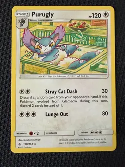 Purugly~ Tomokazu Komiya Gallery~ Pokemon Cards - Image 1