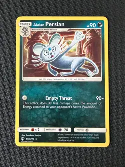 Alolan Persian~ Tomokazu Komiya Gallery~ Pokemon Cards - Image 1