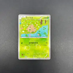 Shroomish 002/032 Reverse Heart Holo CP3 PokeKyun 1st Japanese Pokemon Card - NM - Image 1