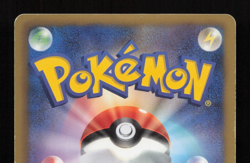 Weezing 031/070 1st ED BW7 Plasma Gale Japanese Pokemon Card TCG MP - Image 4