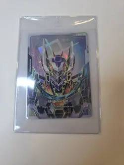 GUNDAM Trading CARD GAME RESOURCE CARD - GFreD R-025 C++ GD03 STEEL REQUIEM - Image 3