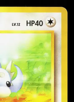 Dratini NO. 147 Team Rocket LP Japanese Pokemon Card TCG - Image 3