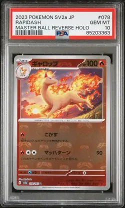 2023 POKEMON JPN SV2A-POKEMON 151 MASTER BALL REVERSE HOLO #078 RAPIDASH PSA 10 - Image 1