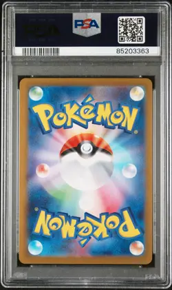 2023 POKEMON JPN SV2A-POKEMON 151 MASTER BALL REVERSE HOLO #078 RAPIDASH PSA 10 - Image 2
