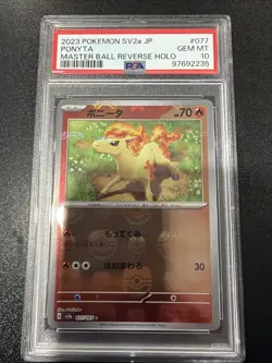 PSA 10 Pokemon Ponyta 077/165 Master Ball Reverse Holo Japanese 151 SV2a - Image 1