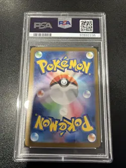 PSA 10 Pokemon Ponyta 077/165 Master Ball Reverse Holo Japanese 151 SV2a - Image 2