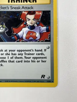 Pokemon TCG Rocket's Sneak Attack Team Rocket Holo 16/82 - Image 5