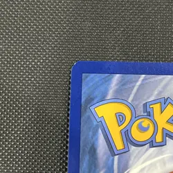 Iron Treads ex - Full Art Shiny - Paldean Fates Promo SVP 073 NM Pokemon TCG - Image 3