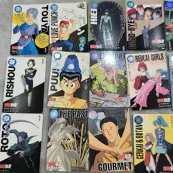 Lot of 110 Japanese TCG CCG Yu Yu Hakusho Carddass Card BANDAI G55324 - Image 2