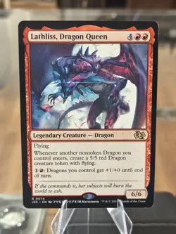 Lathliss, Dragon Queen Foundations Regular Free Shipping! - Image 1