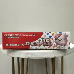 151 Japanese Booster Box SV2a Scarlet Violet Pokemon TCG *US Seller**SEALED/NEW* - Image 4