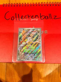 Meowth 106/094 ME Phantasmal Flames Pokemon TCG NM Illustration Rare - Image 2