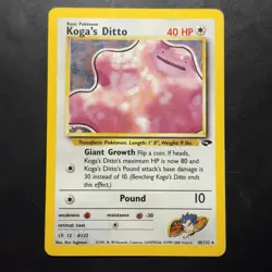 Pokemon Vintage Holo Koga's Ditto 10/132 Gym Challenge Wizards Of The Coast 2000 - Image 1