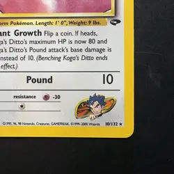 Pokemon Vintage Holo Koga's Ditto 10/132 Gym Challenge Wizards Of The Coast 2000 - Image 4