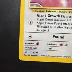 Pokemon Vintage Holo Koga's Ditto 10/132 Gym Challenge Wizards Of The Coast 2000 - Image 5