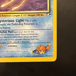 Pokemon TCG Vintage Non Holo Rare Misty's Tentacool Gym Heroes 32/132 WotC - Image 4