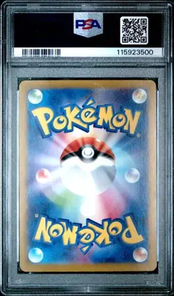 2023 Pokemon Japanese Sv4a-Shiny Treasure Ex #331 Charizard Ex Ssr PSA 10 - Image 2