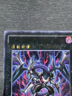 YuGiOh! Dark Rebellion Xyz Dragon WIRA - Error Misprint Name Shift 1st Ed NM - Image 3