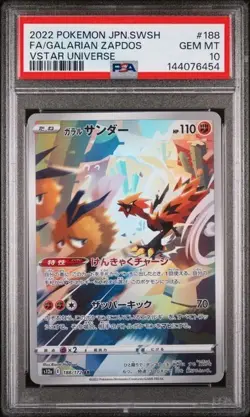 2022 POKEMON JPN SWORD & SHIELD VSTAR UNIVERSE FULL ART/GALARIAN ZAPDOS PSA 10 - Image 1