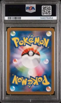 2022 POKEMON JPN SWORD & SHIELD VSTAR UNIVERSE FULL ART/GALARIAN ZAPDOS PSA 10 - Image 2