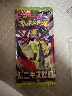1Pack Pokemon Nihil Zero Booster Pack - Sealed - M3 (Munikis Zero) Japanese - Image 1