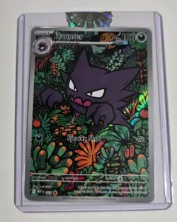 Pokemon Haunter Mega Evolution Promos - Illustration Rare - 027 - Image 3