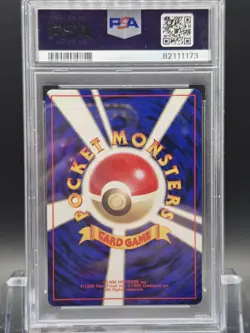 1999 Pokemon Japanese Gym 2 Blaine's Charmander #4 PSA 10 Vintage - Image 2