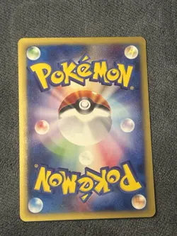 Pokemon TCG Mew 55/165 Rare Nonholo E-Reader Vintage WOTC Expedition 1st Jp NM - Image 2