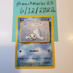 Seel Base Set 41/102 Uncommon Pokemon WOTC Unlimited Edition NM (PB2) - Image 1