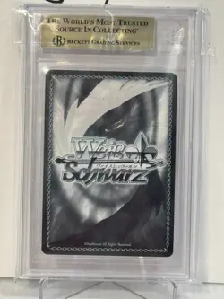 Weiss Schwarz - SAO Animation 10th - A Moment of Healing Asuna SR - BGS 10 - JPN - Image 3