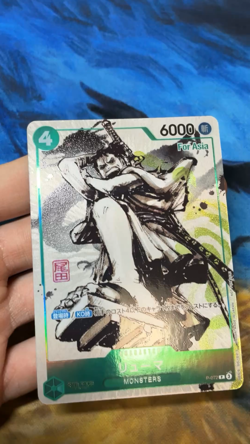One Piece Card Japanese Ryuma P-072 Promo MONSTERS "Asia" version #2553 - Image 2