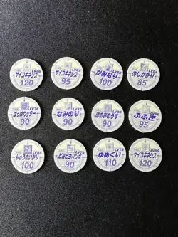 Pokemon Banpresto Menko Battle Chips Lot Of 12 Charizard Pikachu Gengar Mew ++ - Image 4