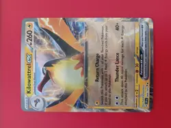 Kilowattrel EX 068/191 (SV08: Surging Sparks) Double Rare Holo Pokemon TCG - Image 1