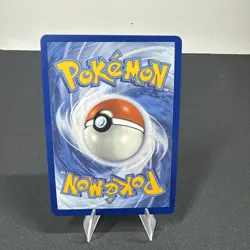 Pokemon TCG Emcee's Hype 220/182 Destined Rivals Pokemon TCG - Image 2