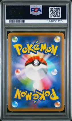 PSA 9 Alakazam EX 023/078 Awakening Psychic King XY10 Japanese Holo Pokemon Card - Image 2
