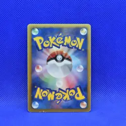 Pokemon Japanese 1ED Zoroark EX Battle Boost EBB Reverse Holo 074/093 PL - Image 4
