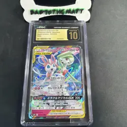 CGC 10 Pristine Gardevoir & Sylveon GX 031/055 Pokemon Night Unison 2019 Jap - Image 1