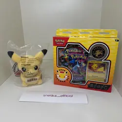 Pokemon Day 2026 Collection + Pokemon Center Pikachu Plush Factory Sealed - Image 1