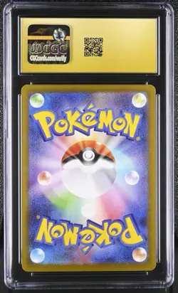 POKEMON JP M3 NULLIFYING ZERO SAR ROSA'S ENCOURAGEMENT CGC PRISTINE 10 Trainer - Image 2