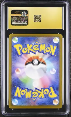 POKEMON JPN M3 NULLIFYING ZERO SAR ROSA'S ENCOURAGEMENT CGC PRISTINE 10 - Image 2