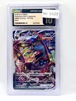 2021 Pokemon Eevee Heroes Jap #048/069 Umbreon Vmax Holo CGC 10 PRISTINE 10 💎 - Image 1